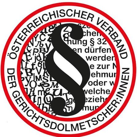 Logo des Österreichischen Verbands der Gerichtsdolmetscher:innen